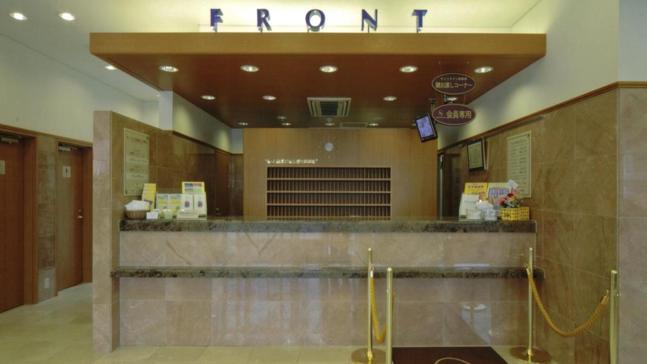 Toyoko Inn Wako-Shi Ekimae Buitenkant foto