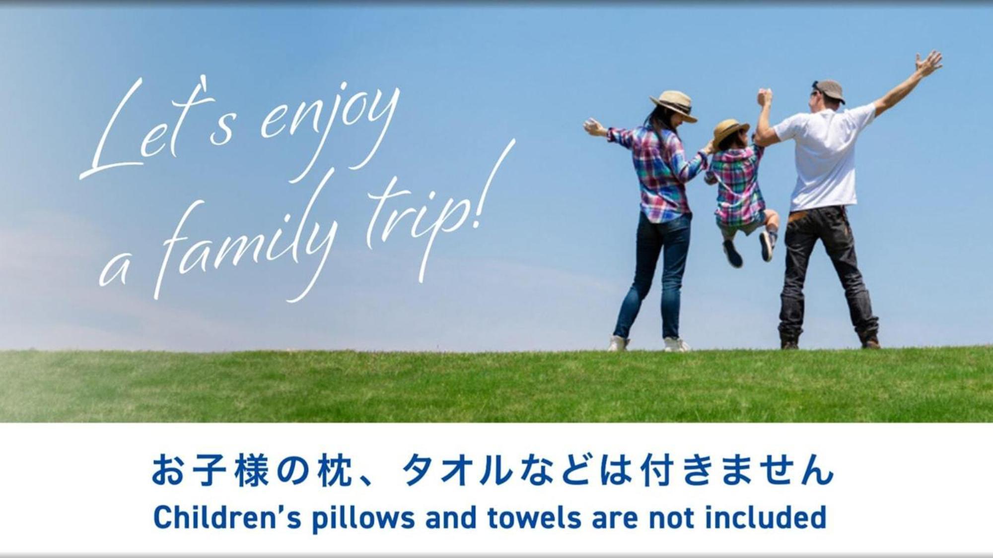 Toyoko Inn Wako-Shi Ekimae Buitenkant foto